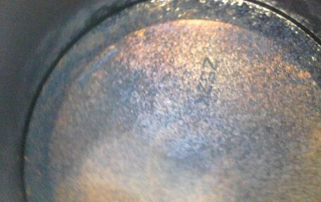 Ford Mondeo IV, 2013 год, 870 000 рублей, 24 фотография