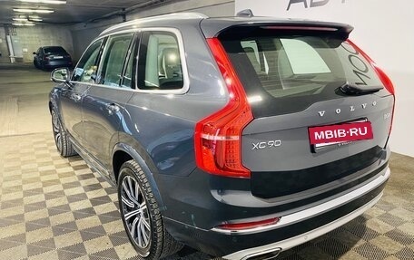 Volvo XC90 II рестайлинг, 2019 год, 5 100 000 рублей, 9 фотография