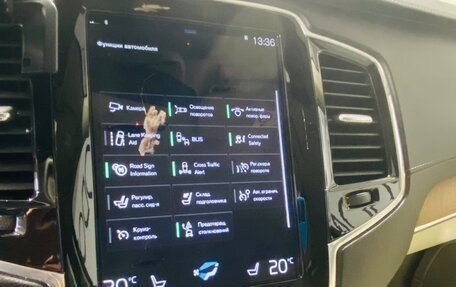 Volvo XC90 II рестайлинг, 2019 год, 5 100 000 рублей, 23 фотография