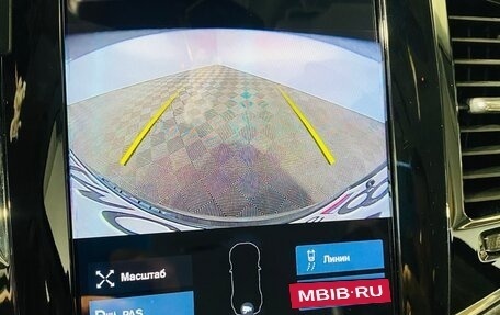 Volvo XC90 II рестайлинг, 2019 год, 5 100 000 рублей, 30 фотография