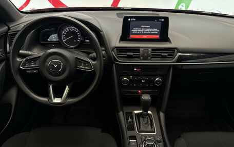 Mazda CX-4, 2022 год, 2 850 000 рублей, 11 фотография