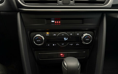 Mazda CX-4, 2022 год, 2 850 000 рублей, 16 фотография