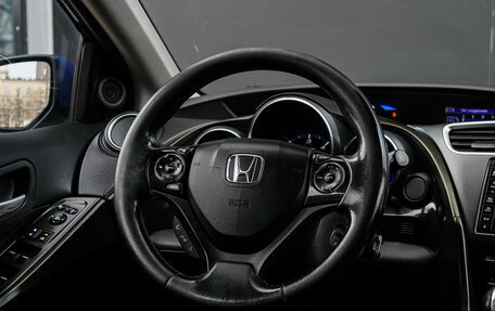 Honda Civic IX, 2015 год, 1 150 000 рублей, 11 фотография