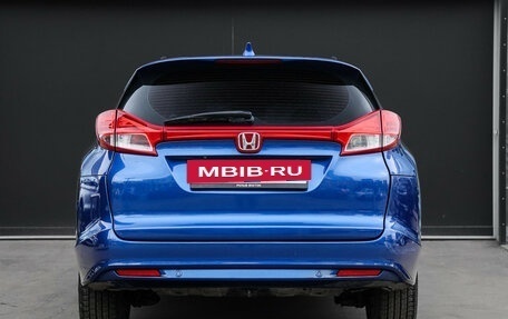 Honda Civic IX, 2015 год, 1 150 000 рублей, 5 фотография