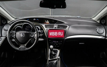 Honda Civic IX, 2015 год, 1 150 000 рублей, 9 фотография