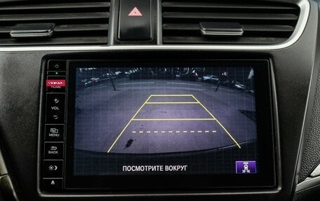 Honda Civic IX, 2015 год, 1 150 000 рублей, 13 фотография