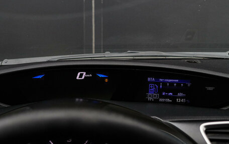 Honda Civic IX, 2015 год, 1 150 000 рублей, 21 фотография