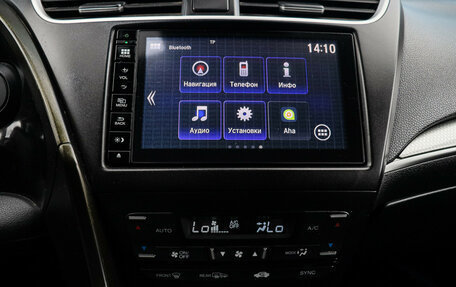 Honda Civic IX, 2015 год, 1 150 000 рублей, 14 фотография