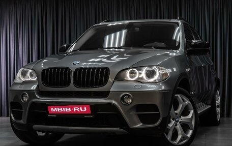 BMW X5, 2010 год, 1 926 000 рублей, 6 фотография
