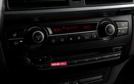 BMW X5, 2010 год, 1 926 000 рублей, 24 фотография