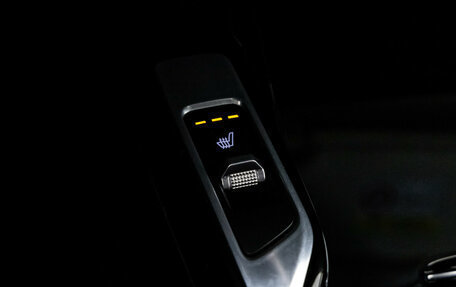 KIA Sorento IV, 2021 год, 3 799 000 рублей, 19 фотография