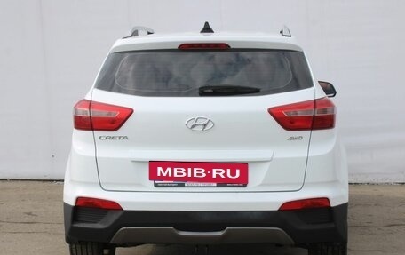 Hyundai Creta I рестайлинг, 2017 год, 1 720 000 рублей, 6 фотография