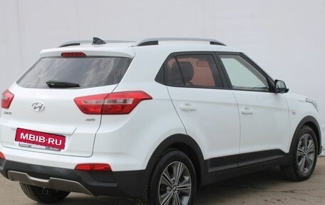 Hyundai Creta I рестайлинг, 2017 год, 1 720 000 рублей, 7 фотография