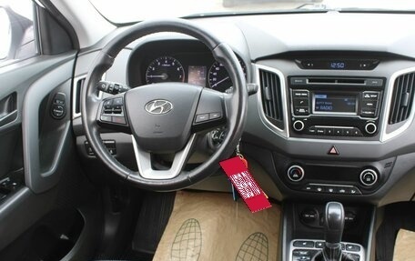 Hyundai Creta I рестайлинг, 2017 год, 1 720 000 рублей, 17 фотография