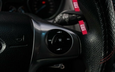 Ford Focus III, 2015 год, 990 000 рублей, 16 фотография