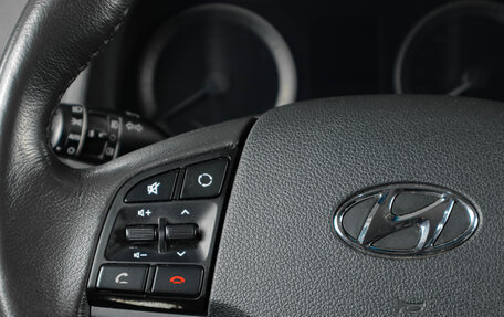 Hyundai Tucson III, 2015 год, 1 899 000 рублей, 14 фотография