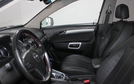 Opel Antara I, 2014 год, 1 089 900 рублей, 9 фотография