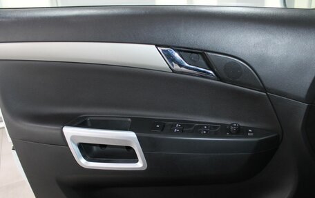 Opel Antara I, 2014 год, 1 089 900 рублей, 12 фотография