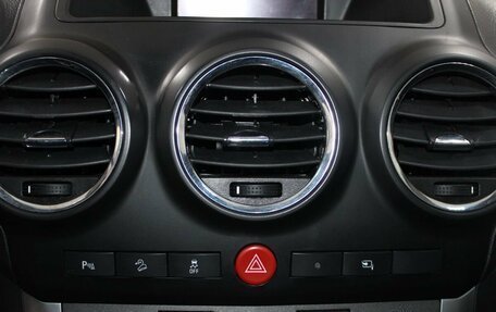 Opel Antara I, 2014 год, 1 089 900 рублей, 20 фотография