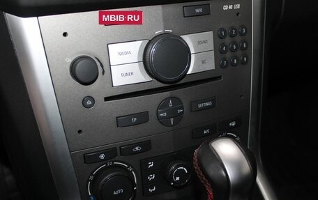 Opel Antara I, 2014 год, 1 089 900 рублей, 19 фотография