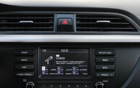 KIA Rio IV, 2019 год, 1 220 000 рублей, 18 фотография