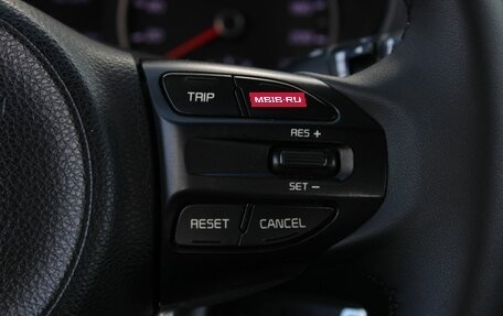 KIA Rio IV, 2019 год, 1 220 000 рублей, 17 фотография