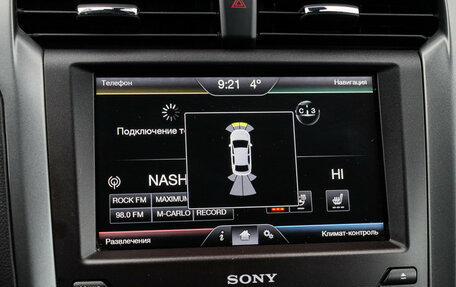 Ford Mondeo V, 2015 год, 1 520 000 рублей, 19 фотография