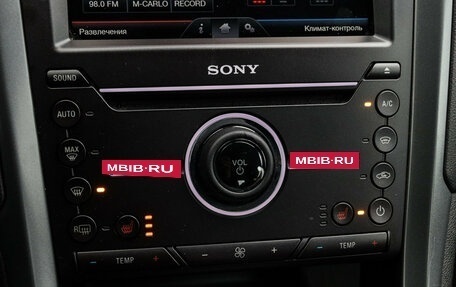 Ford Mondeo V, 2015 год, 1 520 000 рублей, 18 фотография