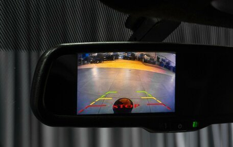 Chevrolet Niva I рестайлинг, 2017 год, 719 000 рублей, 16 фотография