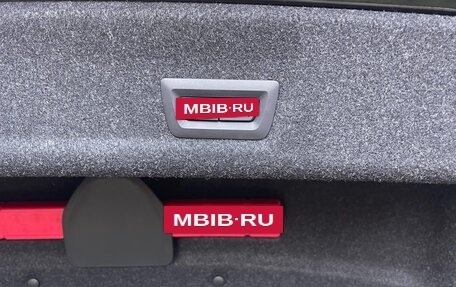 BMW 3 серия, 2021 год, 4 750 000 рублей, 11 фотография