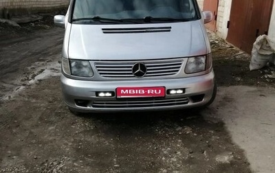 Mercedes-Benz V-Класс, 2002 год, 725 000 рублей, 1 фотография