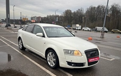 Audi A6, 2005 год, 800 000 рублей, 1 фотография