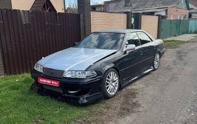 Toyota Mark II VIII (X100), 1999 год, 900 000 рублей, 1 фотография