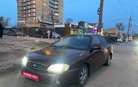 KIA Spectra II (LD), 2007 год, 200 000 рублей, 1 фотография