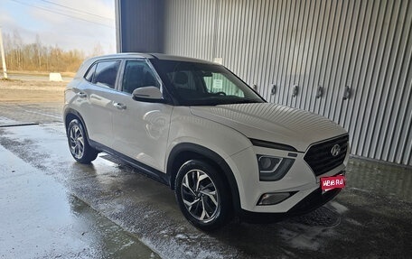 Hyundai Creta, 2021 год, 2 239 000 рублей, 1 фотография