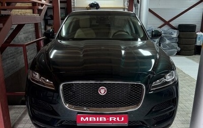 Jaguar F-Pace, 2016 год, 2 900 000 рублей, 1 фотография