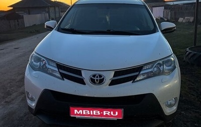 Toyota RAV4, 2015 год, 1 950 000 рублей, 1 фотография