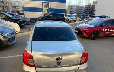 Datsun on-DO I рестайлинг, 2015 год, 350 000 рублей, 1 фотография