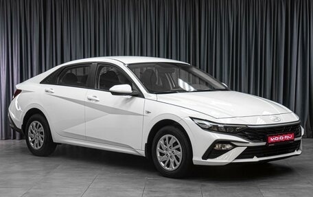 Hyundai Elantra, 2024 год, 2 889 000 рублей, 1 фотография