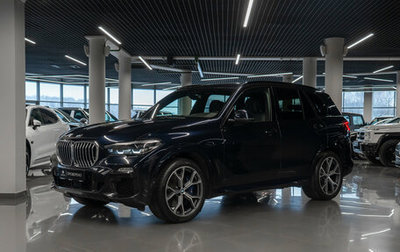 BMW X5, 2019 год, 6 750 000 рублей, 1 фотография