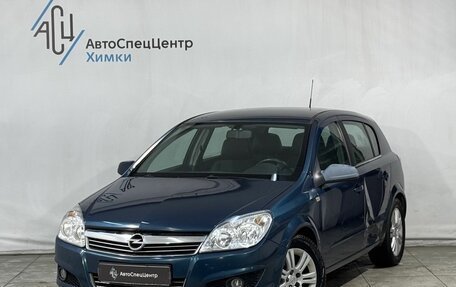 Opel Astra H, 2007 год, 599 800 рублей, 1 фотография