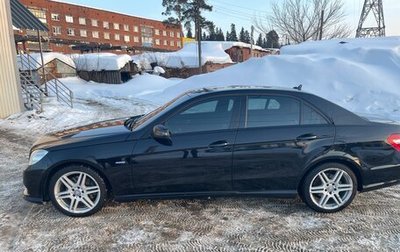 Mercedes-Benz E-Класс, 2011 год, 1 099 997 рублей, 1 фотография