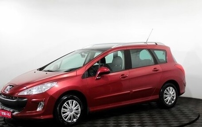 Peugeot 308 II, 2008 год, 590 000 рублей, 1 фотография