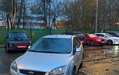 Ford Focus II рестайлинг, 2007 год, 285 000 рублей, 1 фотография