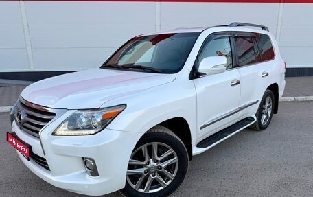 Lexus LX III, 2012 год, 5 600 000 рублей, 1 фотография