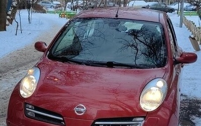 Nissan Micra III, 2007 год, 720 000 рублей, 1 фотография