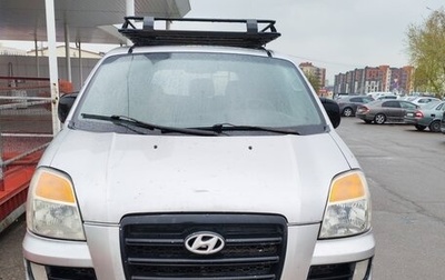 Hyundai Starex I рестайлинг, 2006 год, 680 000 рублей, 1 фотография