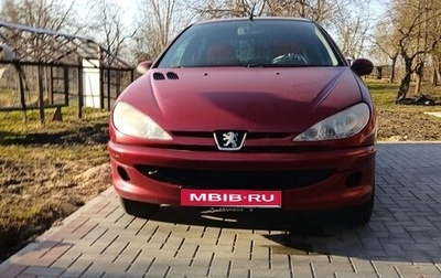 Peugeot 206, 2007 год, 250 000 рублей, 1 фотография