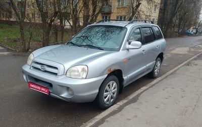 Hyundai Santa Fe Classic, 2008 год, 400 000 рублей, 1 фотография