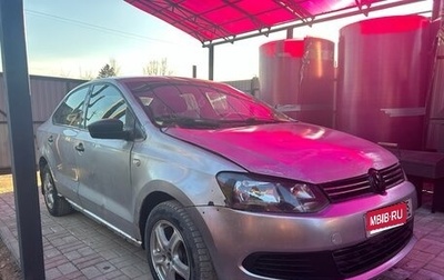 Volkswagen Polo VI (EU Market), 2011 год, 275 000 рублей, 1 фотография